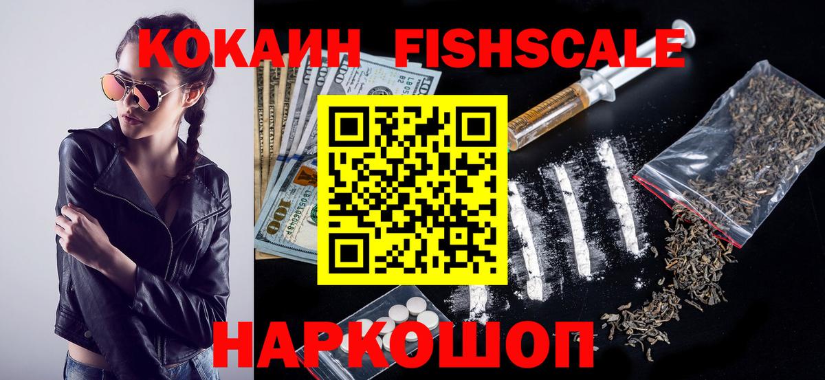 APVP Калач-на-Дону
