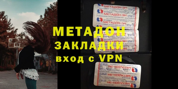 а пвп мука Новокубанск