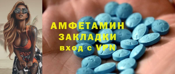 не бодяженный Ханты-Мансийск