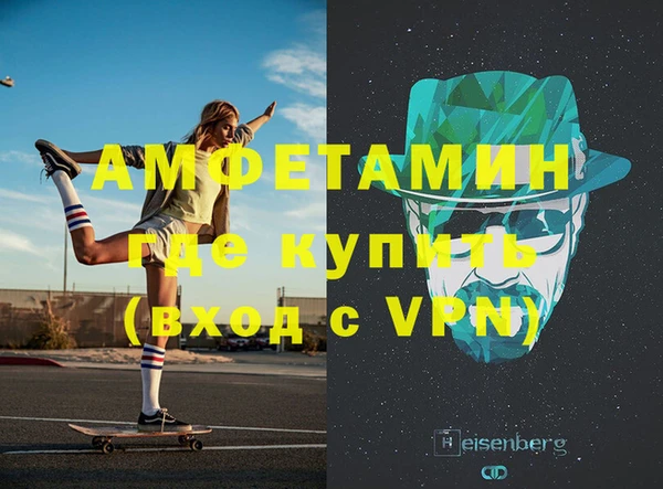 спиды Новодвинск