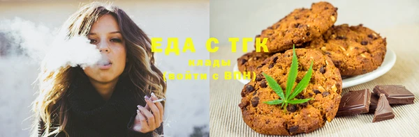 а пвп мука Новокубанск