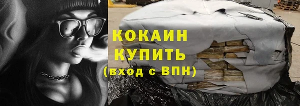 а пвп мука Новокубанск