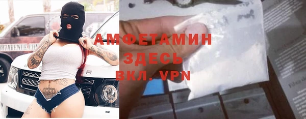 спиды Новодвинск