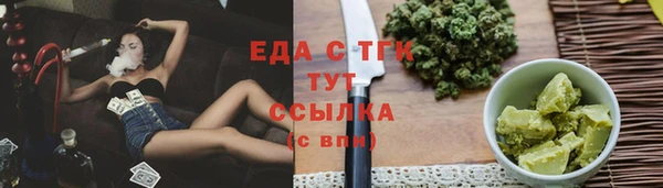 2c-b Нея