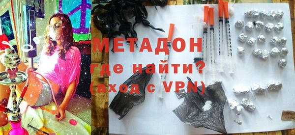 а пвп мука Новокубанск