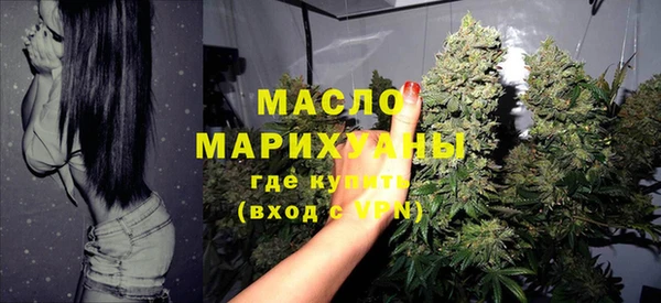 а пвп мука Новокубанск