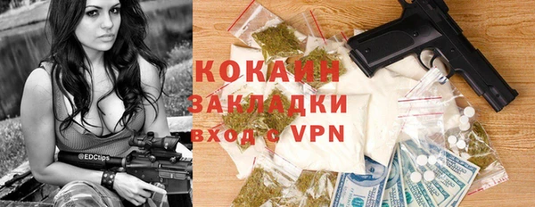 скорость Хадыженск