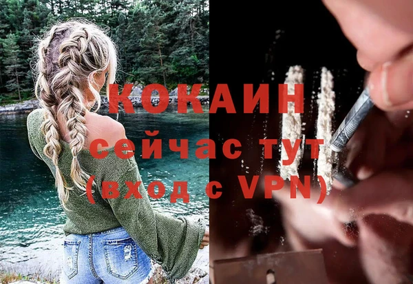 mix Баксан