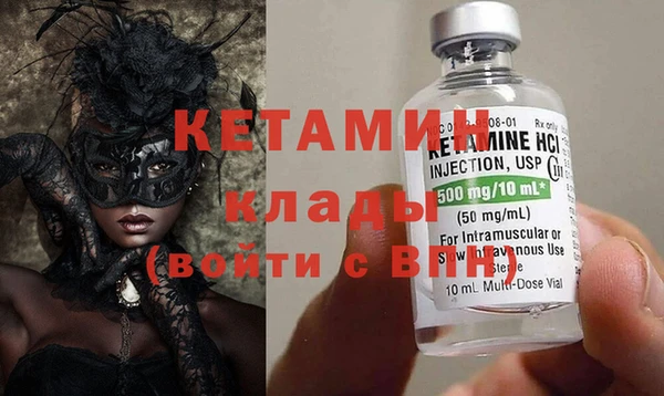 спиды Новодвинск
