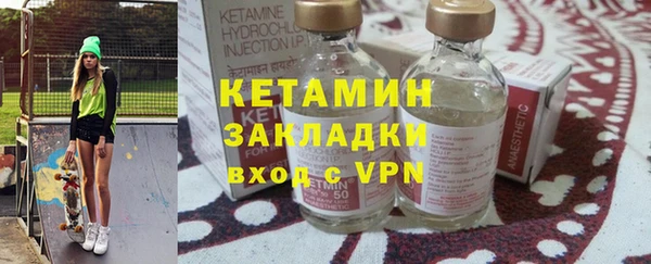 спиды Новодвинск