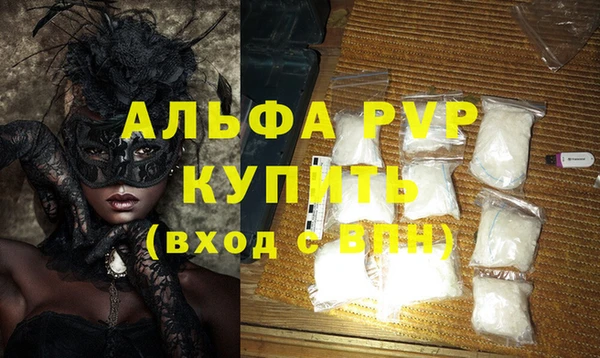 дмт Новозыбков