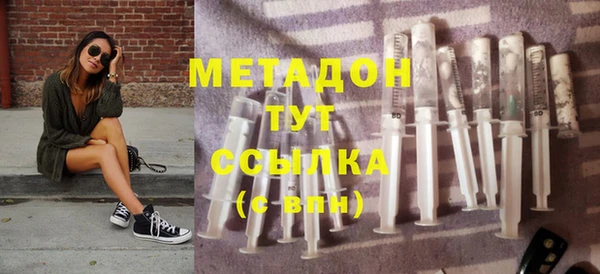 спиды Новодвинск