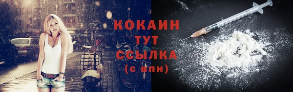 мдма Нягань