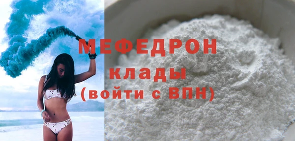 бошки Балабаново