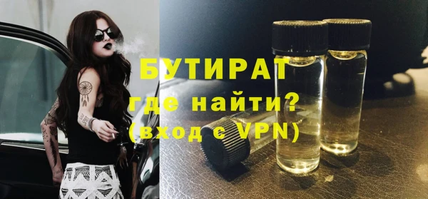 спиды Новодвинск