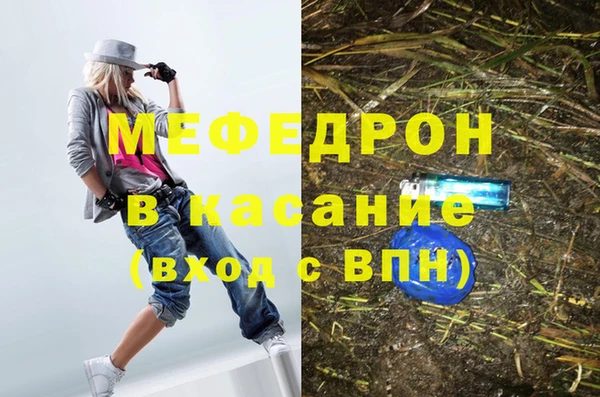 а пвп мука Новокубанск