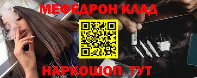 не бодяженный Азнакаево