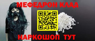 a pvp Гусев