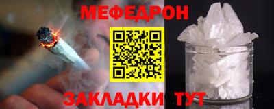 mix Гусь-Хрустальный