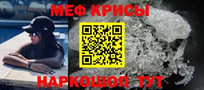 a pvp Гусев