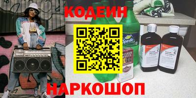 a pvp Гусев