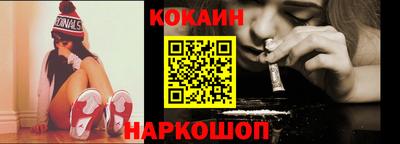 сатива Гусиноозёрск