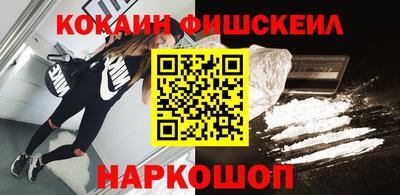 spice Балаково