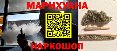 a pvp Гусев
