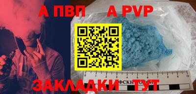 mix Гусь-Хрустальный