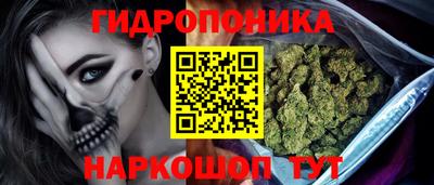 mix Гусь-Хрустальный