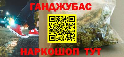 mix Гусь-Хрустальный