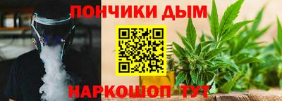 spice Балаково