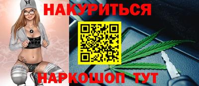 mix Гусь-Хрустальный