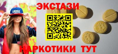 a pvp Гусев