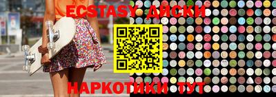 кокаин Балашиха