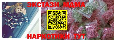 a pvp Гусев