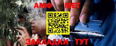 a pvp Гусев