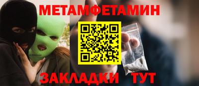 mix Гусь-Хрустальный