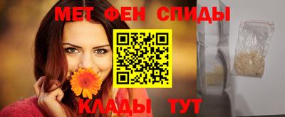 кокаин Балашиха