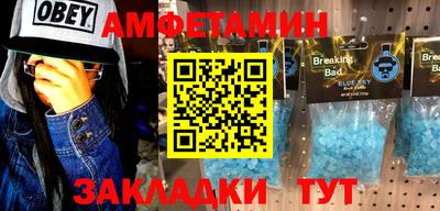 a pvp Гусев