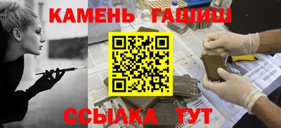 кокаин Балашиха