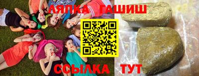 spice Балаково