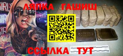 spice Балаково