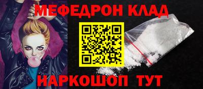 a pvp Гусев