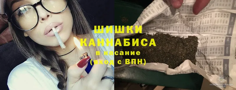 Канабис THC 21%  как найти закладки  Калач-на-Дону 