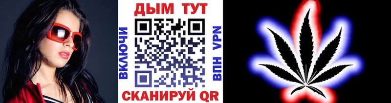 Конопля семена  Калач-на-Дону 