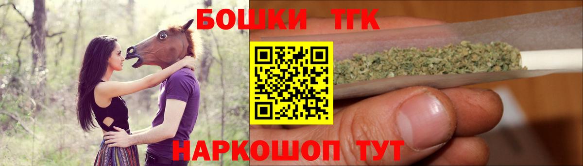 Шишки марихуана индика  Вход с VPN  Бошки Шишки гибрид  Канабис AK-47  МАРИХУАНА сатива  Калач-на-Дону 